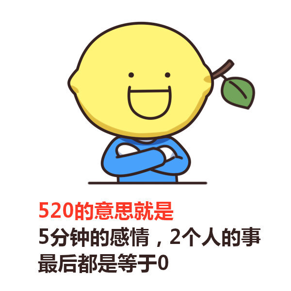 小蓝和他的朋友们