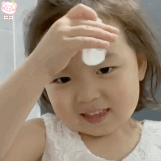 黄夏温表情包动图
黄河温表情包动图
可爱的表情包