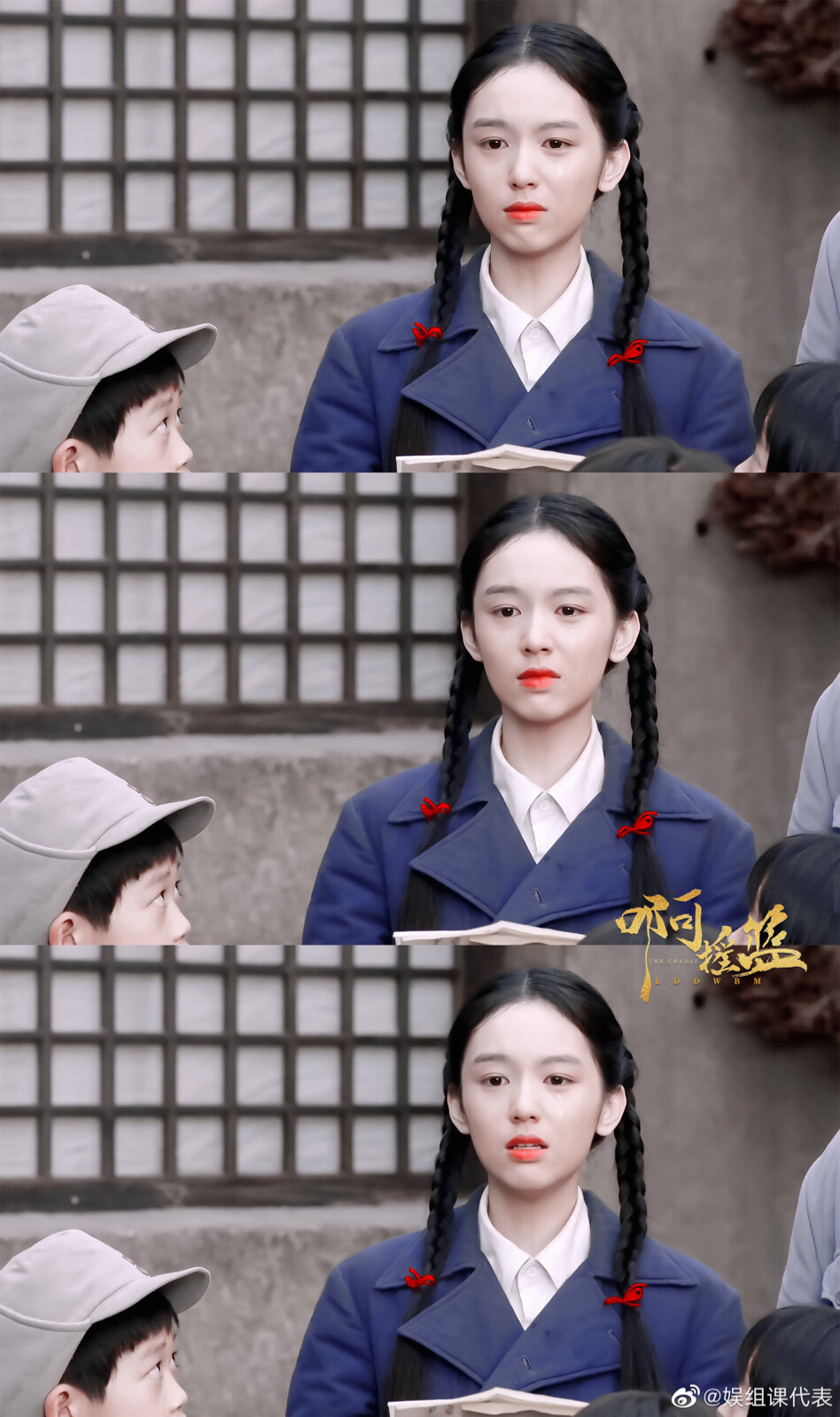 周也唐素素Ⅰ啊摇篮ep39