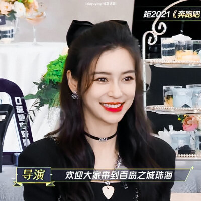 杨颖Angelababy 