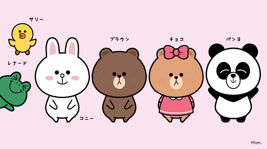 line friends