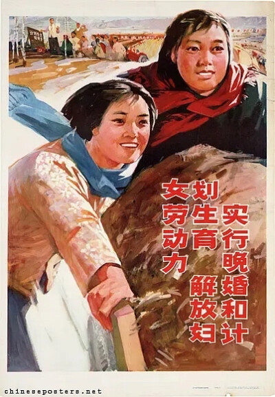 表情包