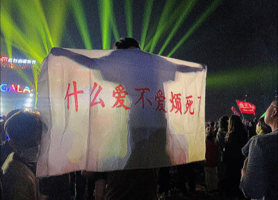 图源空间及微博。侵删。