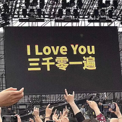 图源空间及微博。侵删。