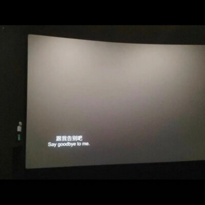 图源空间及微博。侵删。