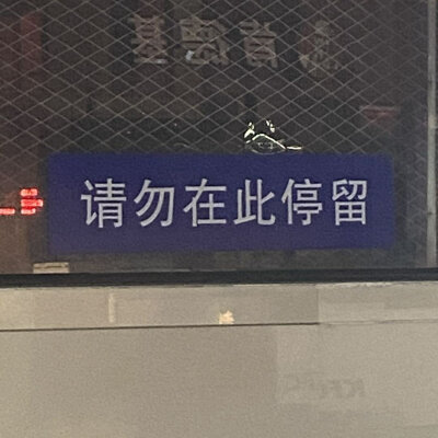 图源空间及微博。侵删。