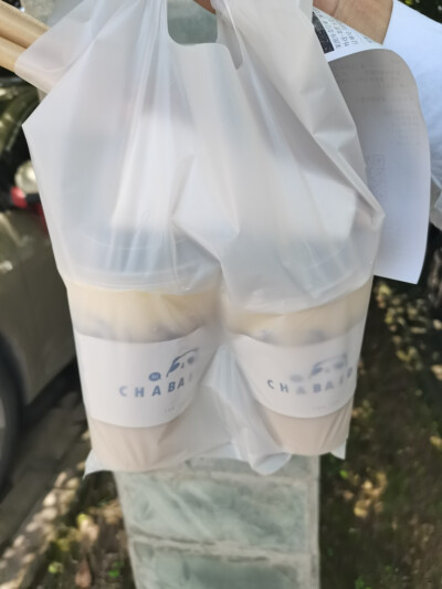 小周男朋友过生2
虽然是小周男朋友过生，但是还想到小周顺带想到我，
我感觉到了尊重