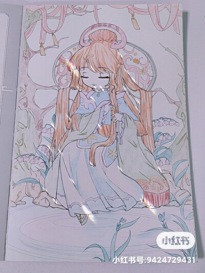 涂色
