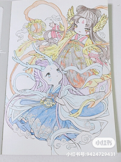 涂色