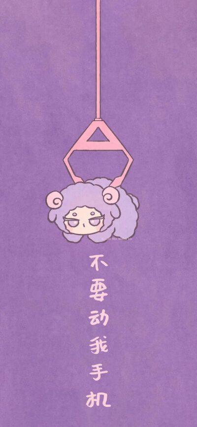 可爱壁纸