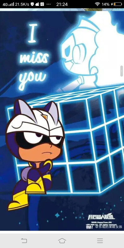 侵权删，之前没看到。3伽小