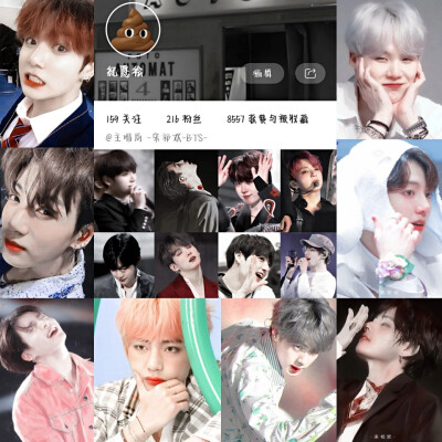 都给我来看BIGHIT内部人员
p1田柾国 甜甜美女子人超级好
p2金泰亨 笨蛋本人但图真的绝
p3闵玧其 真的很沙雕图也是真的好康
p4也是闵玧其哈哈哈哈 是一个地方的宝我泰爱中间那张挥手的其其了
p5这不就是金硕珍本人吗 …