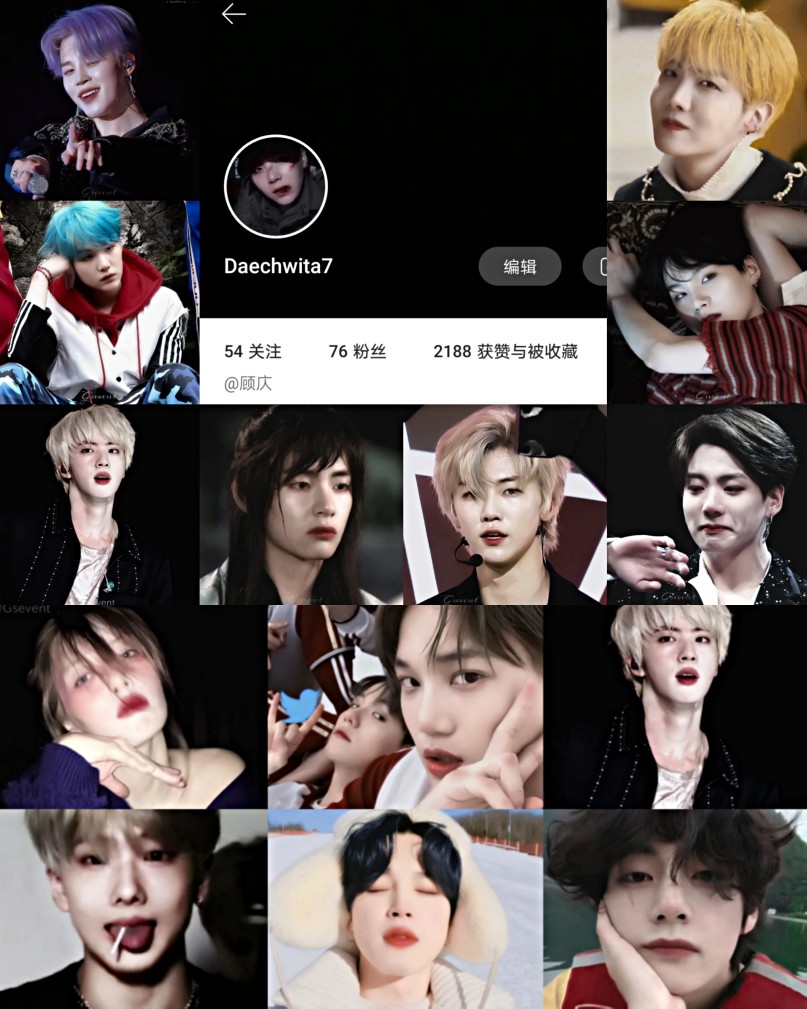 都给我来看BIGHIT内部人员
p1田柾国 甜甜美女子人超级好
p2金泰亨 笨蛋本人但图真的绝
p3闵玧其 真的很沙雕图也是真的好康
p4也是闵玧其哈哈哈哈 是一个地方的宝我泰爱中间那张挥手的其其了
p5这不就是金硕珍本人吗 虽然糊但是活跃
快来勾搭都是不吃人的美女