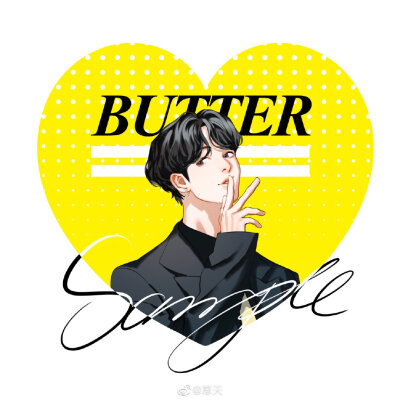 Butter 饭绘
BTS 防弹少年团