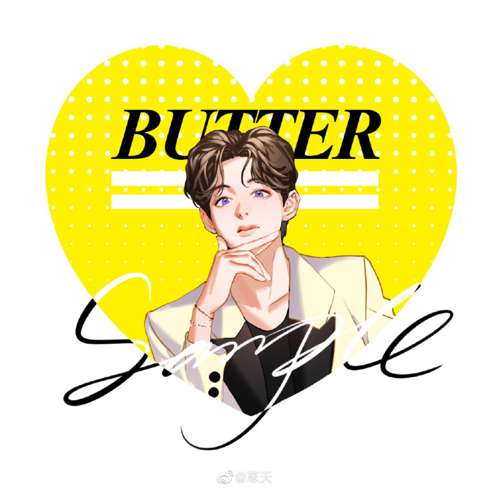 Butter 饭绘
BTS 防弹少年团