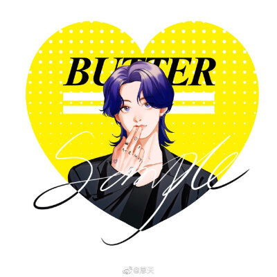 Butter 饭绘
BTS 防弹少年团