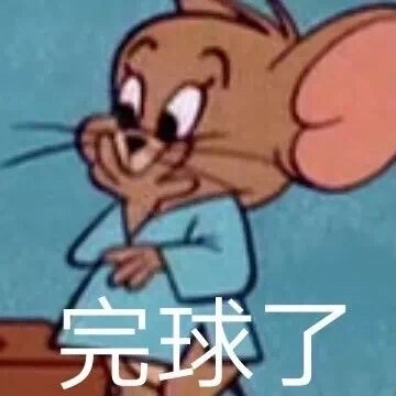 表情包