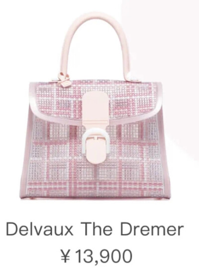 Delvaux