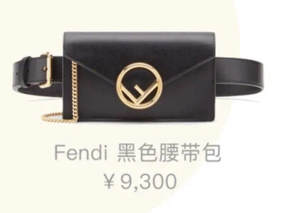 Fendi