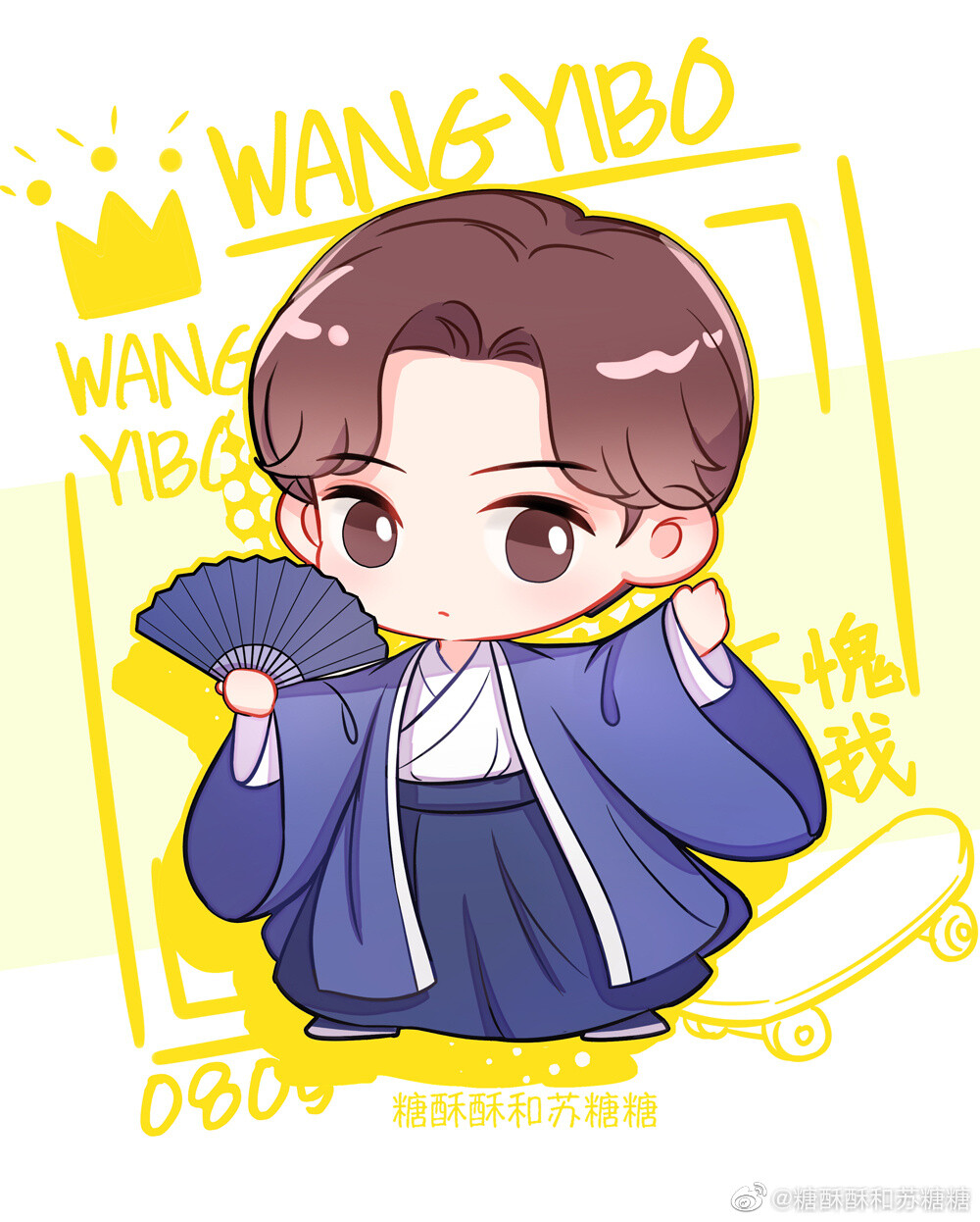 78中国顶尖舞者推广大使王一博78