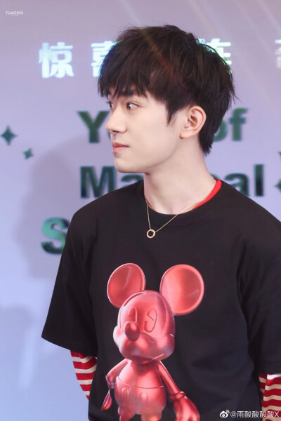 人间温柔：易烊千玺