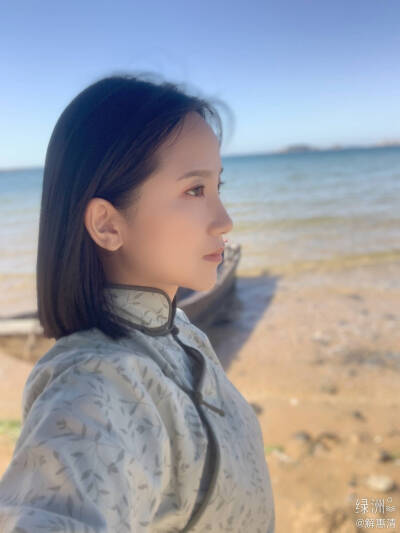 解惠清2020.6