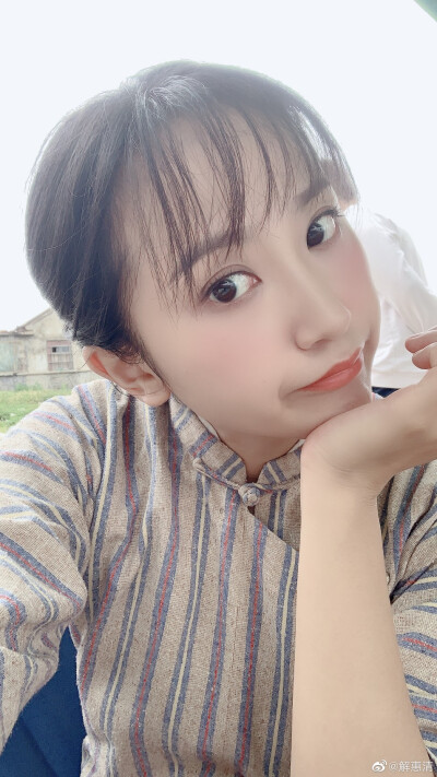 解惠清2020.6