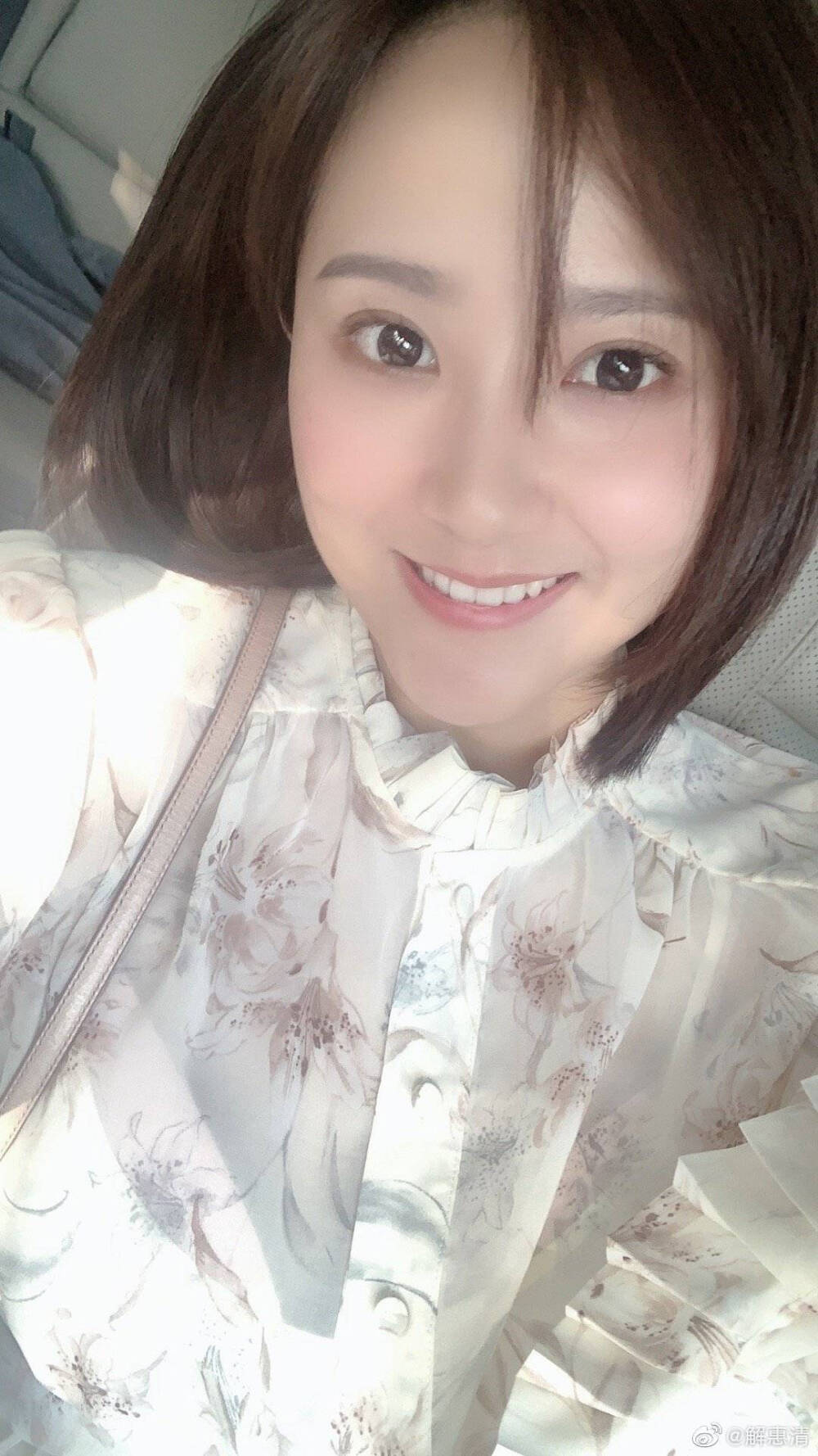解惠清2019.5