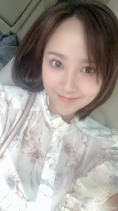 解惠清2019.5