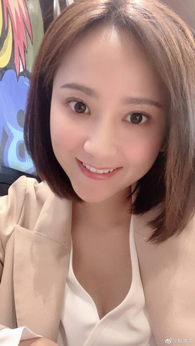 解惠清2019.4