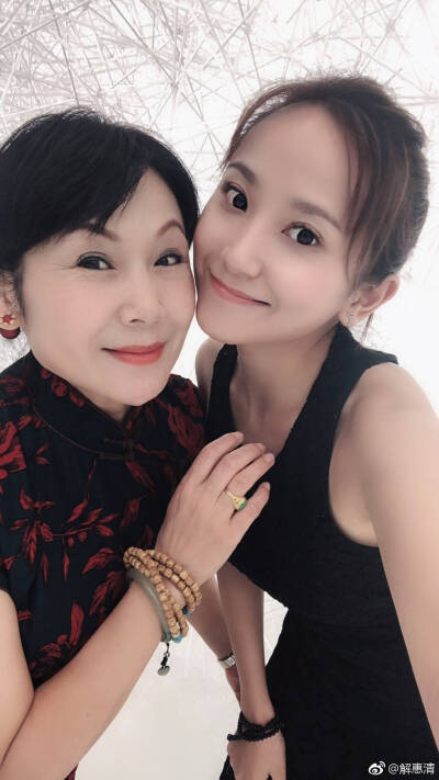 解惠清2018.7