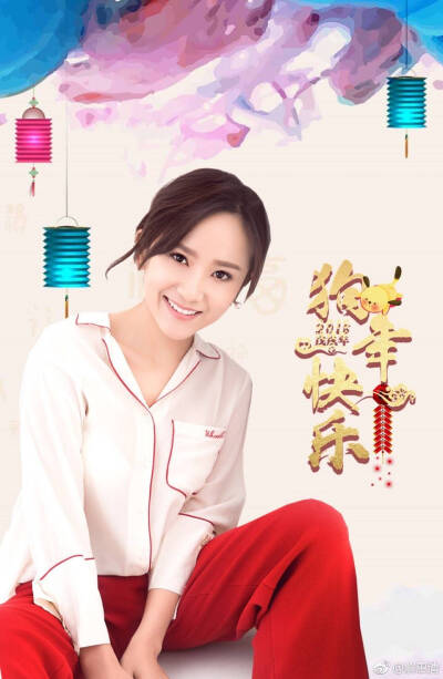 解惠清2018.2
