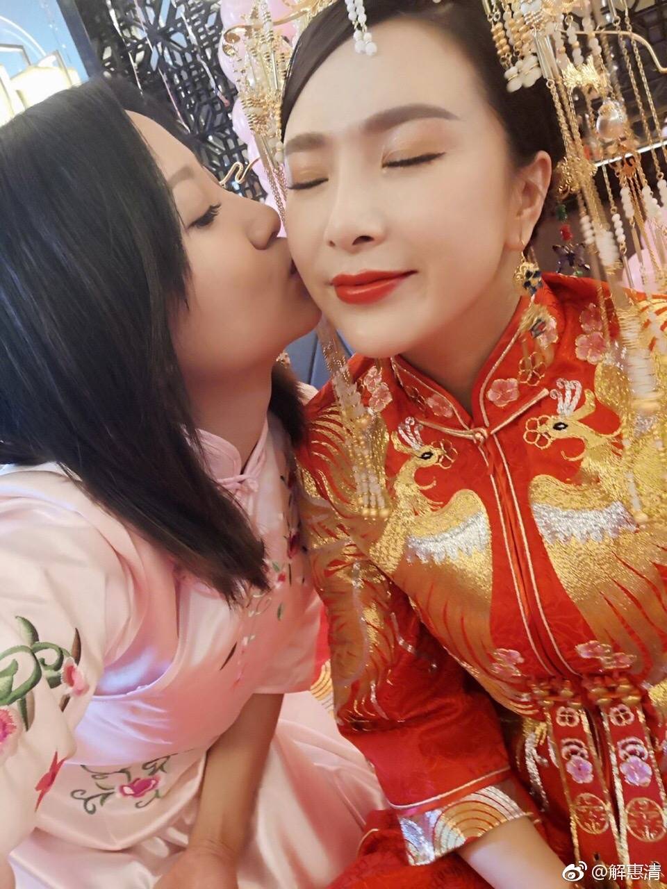 解惠清2017.12