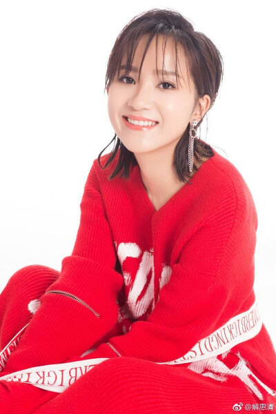 解惠清2017.12