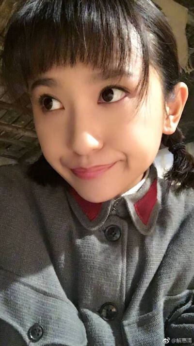 解惠清2017.3