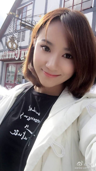 解惠清2017.1