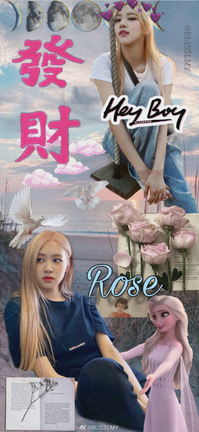 RoséX拼接壁纸
聊天背景图