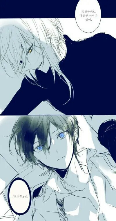 画师loble 精选漫图侵权删