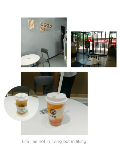 西工小街西门第二家门面房(西工饭庄隔壁) 古茗
杨枝甘露味道不错，口感挺丰富的，芒果部分很甜，而柚子粒微苦但是很解腻。比较推荐这款饮品。
茉莉茶要的是不加糖的纯茶，茉莉香味比较淡，稍微有点涩口，不过整体也…