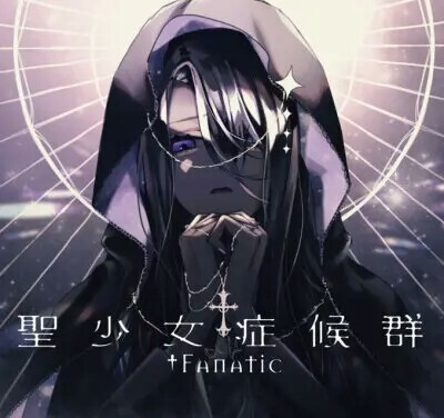 画师RIP2 精选漫图侵权删