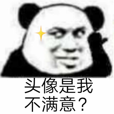 七苒