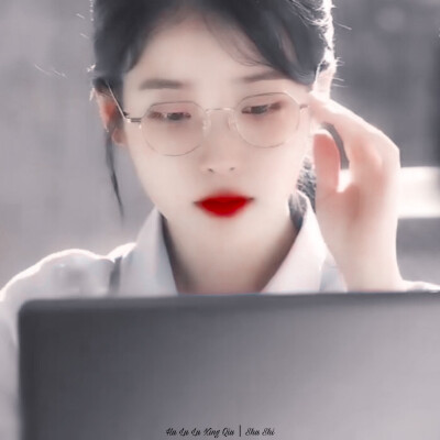 IU^李知恩
原何齐有幸