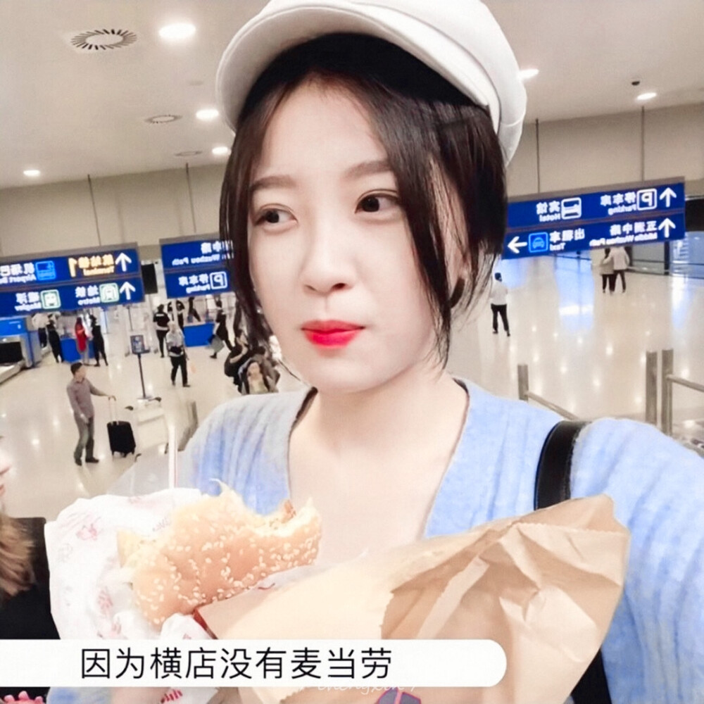 虞书欣
©程鑫
原冬日星祭