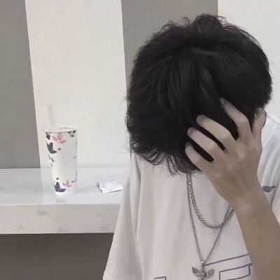 男 真人版