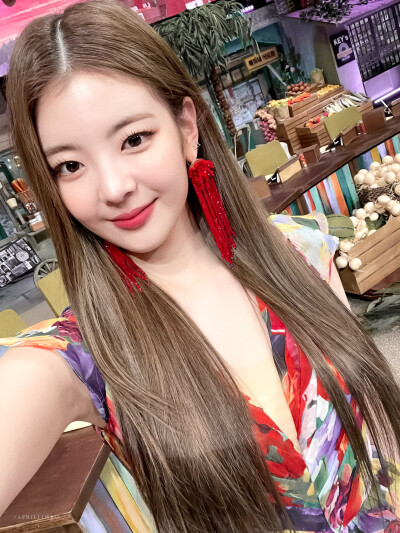 Lia itzy