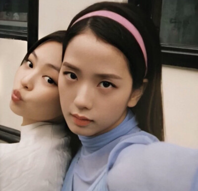 Jensoo 