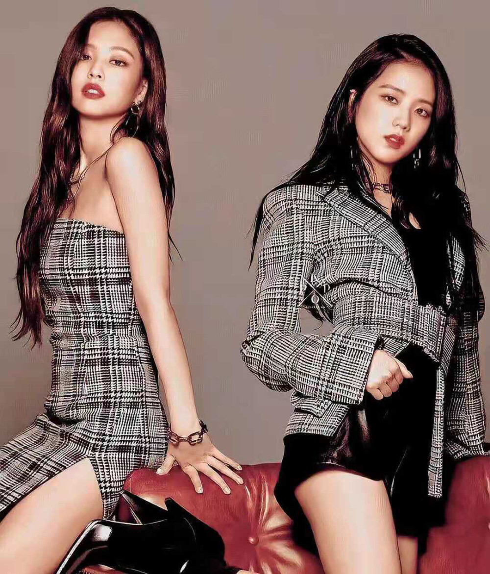 Jensoo 