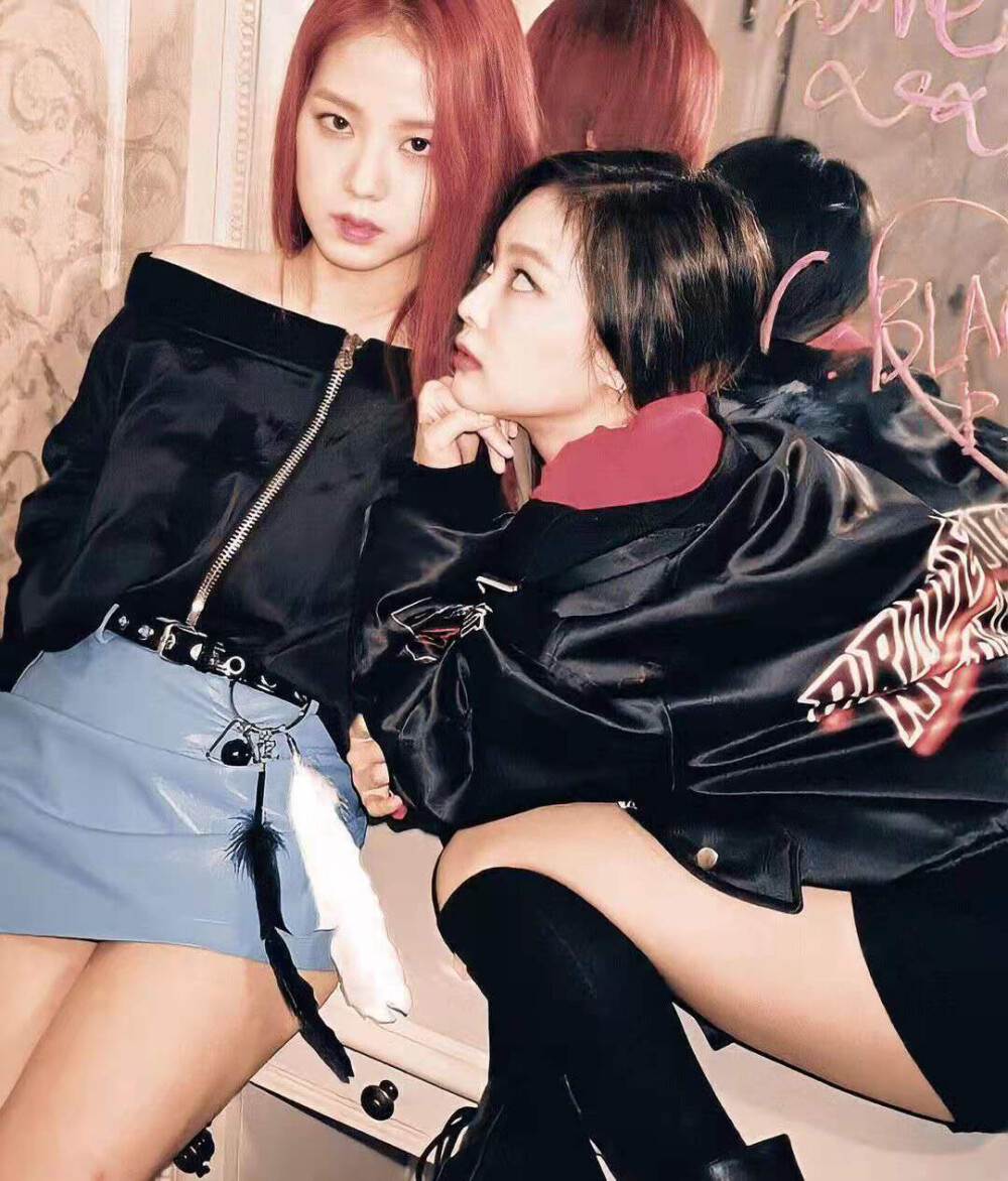 Jensoo 