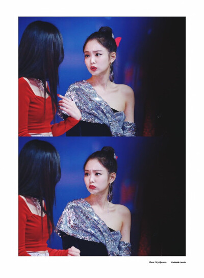 jensoo 