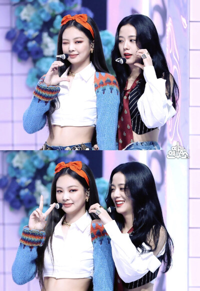 jensoo 